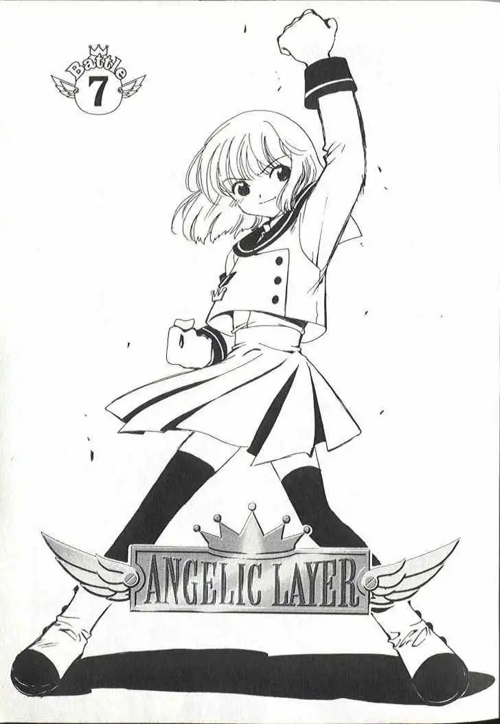 Angelic Layer Chapter 7 1